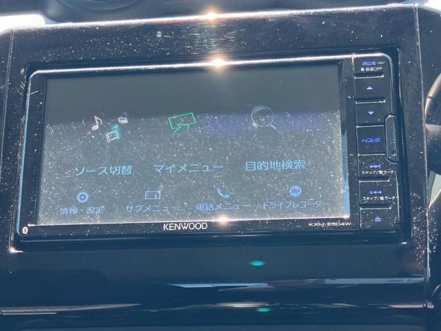 今の愛車いくらで売れるの？他社で査定して思ったより安くてショック・・・そんなお客様！是非一度WECARSの下取価格をご覧ください！お客様ができるだけお得にお乗り換えできるよう精一杯頑張ります！
