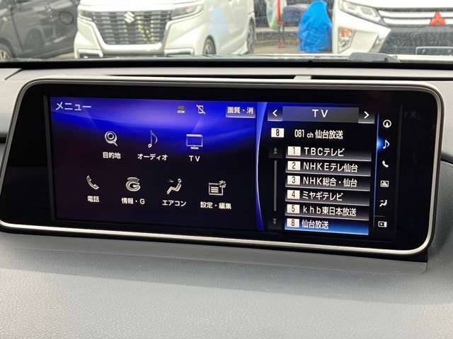 純正12.3インチナビ/フルセグTV/Bluetooth/DVD/CD/パノラミックビューモニター