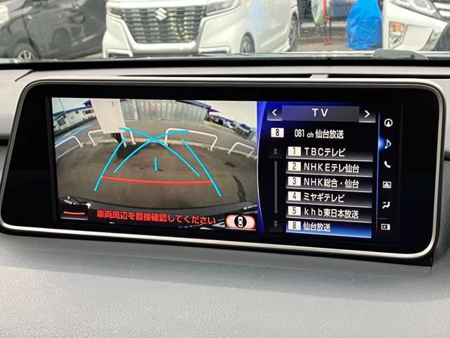 純正12.3インチナビ/フルセグTV/Bluetooth/DVD/CD/パノラミックビューモニター