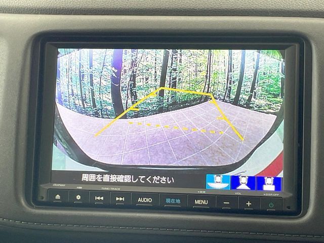 【バックカメラ】駐車時に後方がリアルタイム映像で確認できます。大型商業施設や立体駐車場での駐車時や、夜間のバック時に大活躍！運転スキルに関わらず、今や必須となった装備のひとつです！