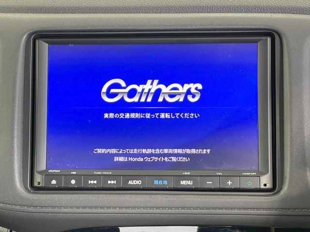 【純正ナビ】人気の純正ナビを装備しております。ナビの使いやすさはもちろん、オーディオ機能も充実！キャンプや旅行はもちろん、通勤や買い物など普段のドライブも楽しくなるはず♪