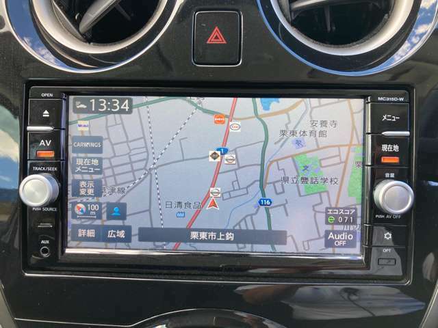 純正ナビゲーションです。　初めて走る道でも安心して運転が出来ます。