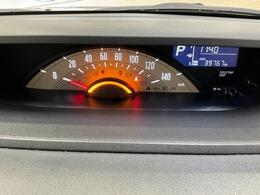 車なんてどこで買っても同じと思っていませんか？京都ダイハツの中古車は、安心の中古車保証費用・納車整備費用込みの総額表示販売です☆高品質の中古車をお求めやすい価格でご提供いたします♪