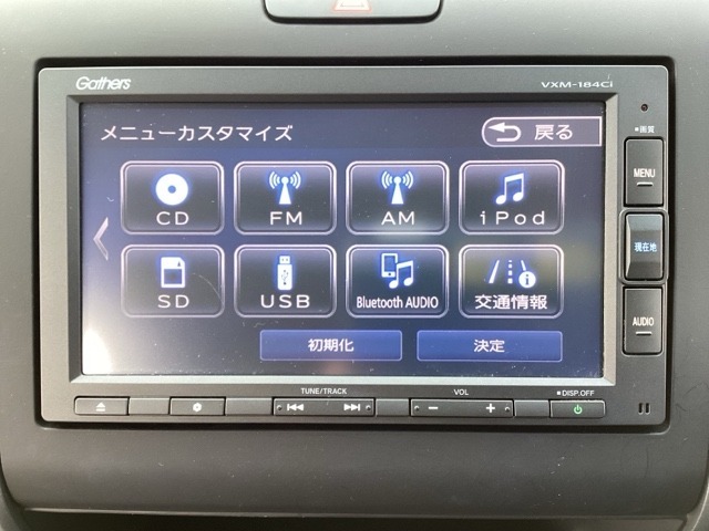 お車のご契約は、長野県の東北信にお住まいの方に限定を致しております。