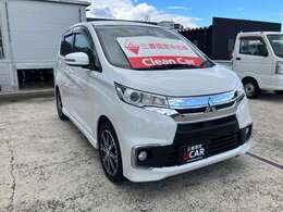 安心してお乗りいただけます！