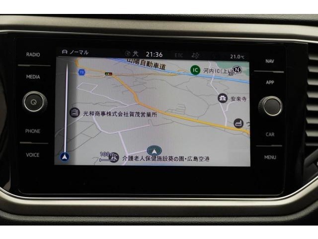 【VW純正ナビ】”Discover　Pro”SSDナビゲーション、AMFMラジオ、ブルートゥースオーディオ、ハンズフリーフォンなどの機能付です。