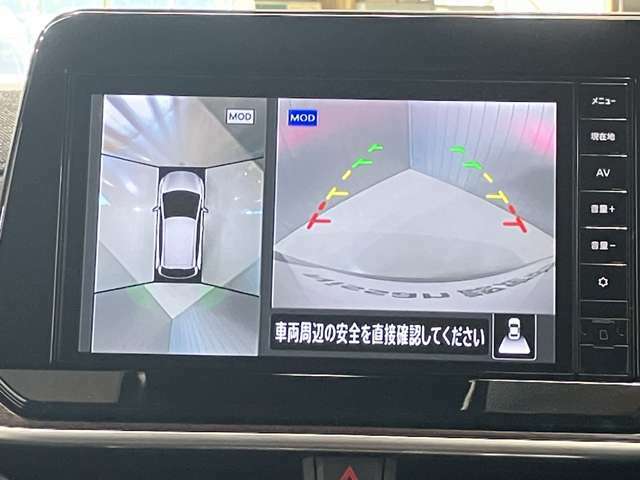 【アラウンドビューモニター】車を上から見下ろしているかのような映像で周囲の状況がひと目で確認、狭い駐車場に駐車するときも安心です♪♪障害物などがあると警告音がなりますので安心して駐車が出来ます★