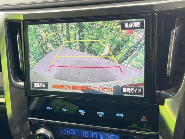 【バックカメラ】駐車時に後方がリアルタイム映像で確認できます。大型商業施設や立体駐車場での駐車時や、夜間のバック時に大活躍！運転スキルに関わらず、今や必須となった装備のひとつです！