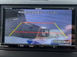 【バックカメラ】駐車時に後方がリアルタイム映像で確認できます。大型商業施設や立体駐車場での駐車時や、夜間のバック時に大活躍！運転スキルに関わらず、今や必須となった装備のひとつです！