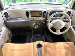 グループ総在庫数約30，000台！！全国の系列店からメーカー・車種問わずご紹介出来るので、あなたにピッタリのお車が見つかるはずです♪まずはお問い合わせ下さい☆