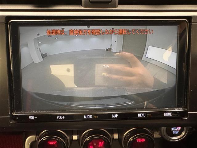 全国納車も可能です！全国展開のガリバーネットワークで、北海道から沖縄までどこでもご納車可能※です！詳細はお気軽にお問い合わせください！※車両運搬費がかかります。