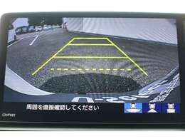 ☆バック時に後方がリアルタイム映像で確認☆駐車時や夜間のバック時に大活躍☆運転スキルに関わらず必須装備☆