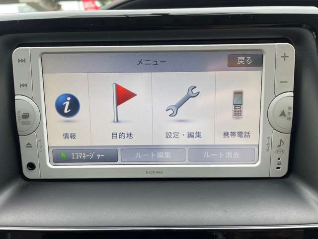 ◆当店の特選車をご覧頂きありがとうございます。何でも気軽にお問い合わせ下さい◆