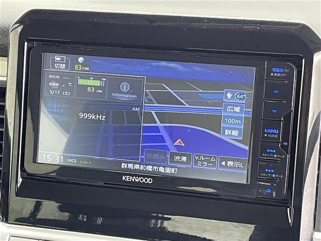 【純正ナビ】専用設計で車内の雰囲気にマッチ！ナビ利用時のマップ表示は見やすく、いつものドライブがグッと楽しくなります！