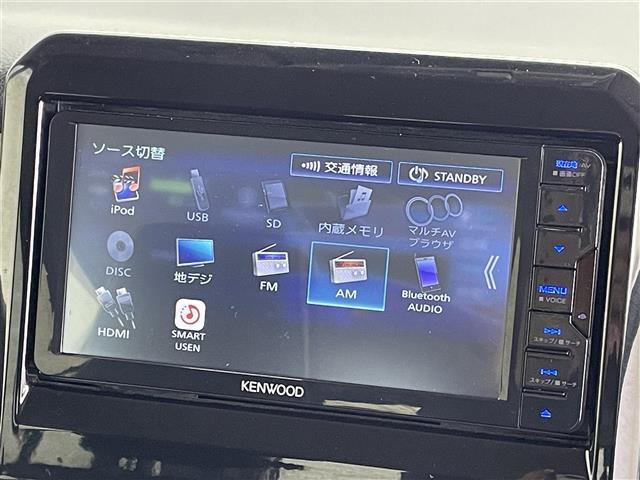 【Bluetooth】ナビゲーションと携帯電話/スマートフォンをBluetooth接続することができます。接続するとハンズフリーで使用することができるので、とても便利です！