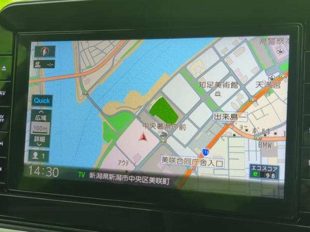 今の愛車いくらで売れるの？他社で査定して思ったより安くてショック・・・そんなお客様！是非一度WECARSの下取価格をご覧ください！お客様ができるだけお得にお乗り換えできるよう精一杯頑張ります！