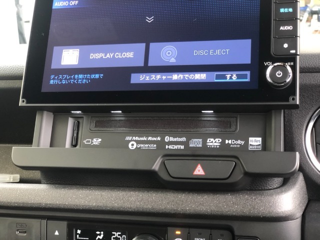 【純正ナビ】Honda純正のGathersナビがついています！Bluetoothも使えます♪