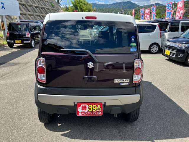 【保証】当店が販売するお車は、全車「1年保証、走行無制限」の保証をお付けいたします！少しの費用で2年間の保証に変更も可能です★車の品質に自信があるからこそできるサービスです！