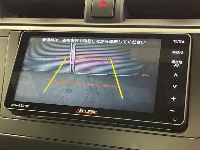 【バックカメラ】駐車時に後方がリアルタイム映像で確認できます。大型商業施設や立体駐車場での駐車時や、夜間のバック時に大活躍！運転スキルに関わらず、今や必須となった装備のひとつです！
