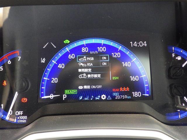 【スピードメーター】メーターがシンプルで見やすく運転しやすいですね！