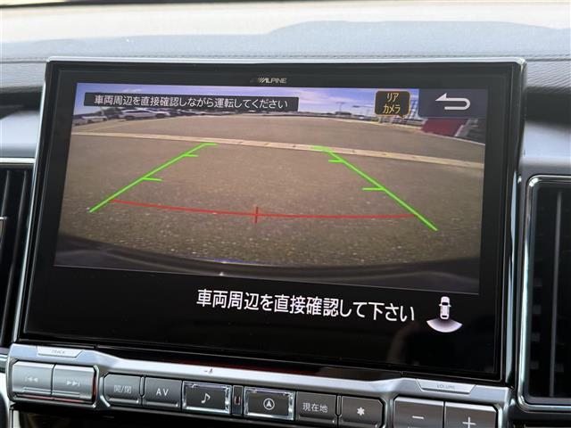 ガリバー久留米みやき店へアクセスの際は、【佐賀県三養基郡みやき町大字江口2997】を調べてご来店ください。向かいにある「トライアルみやき店」が目印です。