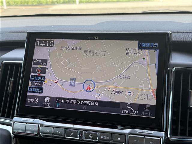 ◆北海道、東北、関東、中部、関西、中国、四国、九州、沖縄、全国各地どこからでも対応可能です！！お気軽にガリバー久留米みやき店にお気軽にご相談ください！！