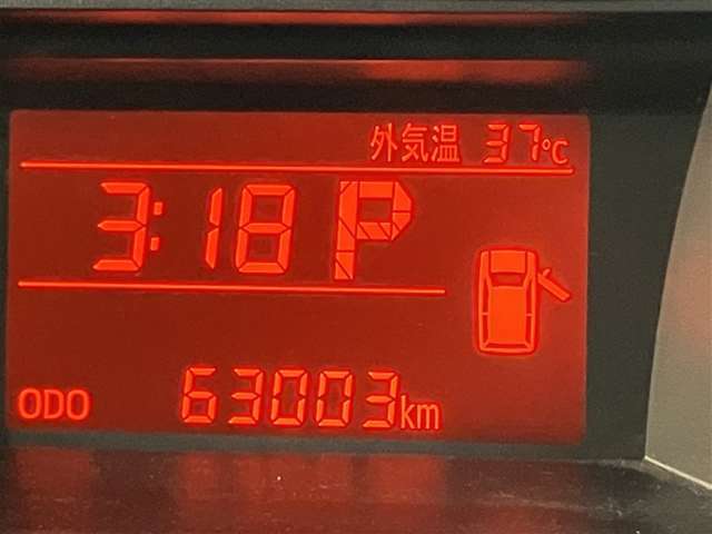 自動車保険】お客様のニーズにあったプランをご提案致します。現在ご加入の証券をご持参ください。修理時の窓口を一本化すると便利ですよ！