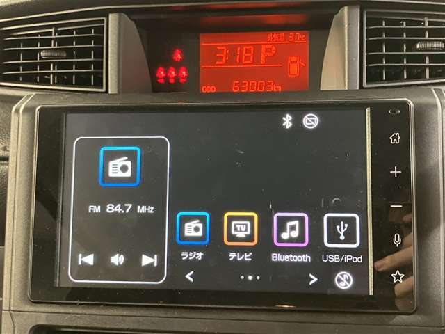 自動車保険】お客様のニーズにあったプランをご提案致します。現在ご加入の証券をご持参ください。修理時の窓口を一本化すると便利ですよ！