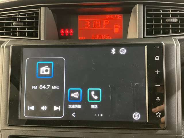 自動車保険】お客様のニーズにあったプランをご提案致します。現在ご加入の証券をご持参ください。修理時の窓口を一本化すると便利ですよ！
