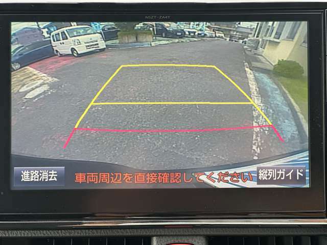 バックカメラ搭載で駐車が苦手な方や細い場所などでも障害物がよく見えるようになり、快適な駐車が出来ますね！後方がどれくらい見やすくなるか気になる方、ご自分の目で確認してみませんか！是非ご来店下さい！！