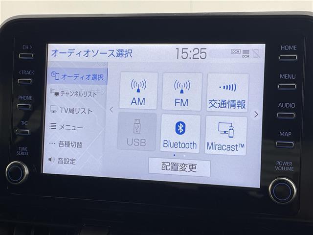 ◆【カーナビ】ナビ利用時のマップ表示は見やすく、いつものドライブがグッと楽しくなります！