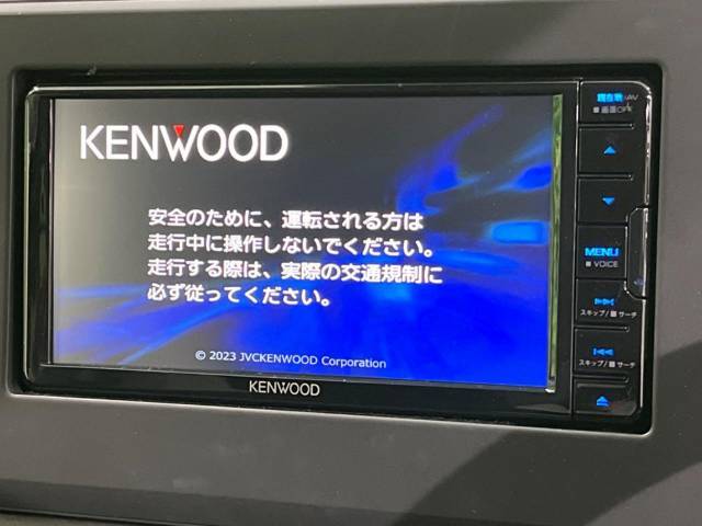 【ナビゲーション】使いやすいナビで目的地までしっかり案内してくれます。各種オーディオ再生機能も充実しており、お車の運転がさらに楽しくなります！！