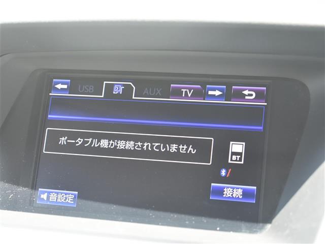 Bluetoothにも対応♪スマホの音楽をそのままに車内で聞くことができます♪