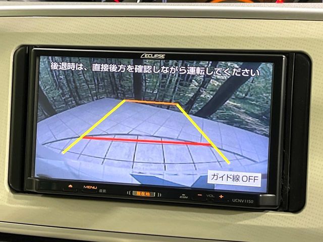 【バックカメラ】駐車時に後方がリアルタイム映像で確認できます。大型商業施設や立体駐車場での駐車時や、夜間のバック時に大活躍！運転スキルに関わらず、今や必須となった装備のひとつです！
