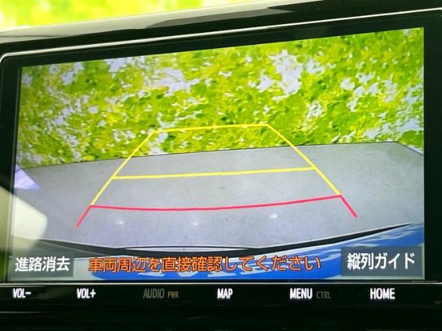 車選びにはお悩みがつきものです！具体的な購入までは検討していないけど車は気になるというお客様も大歓迎です！是非中古車購入の第一歩のお手伝いをさせてください！