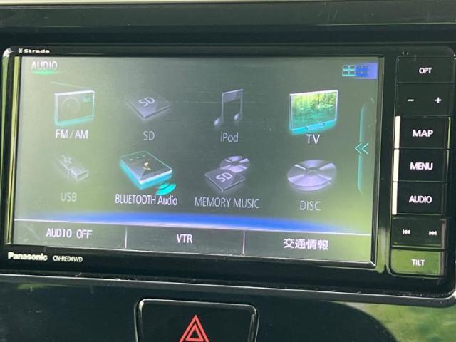 分割でのお支払いをご検討のお客様！まずはお見積りだけでも是非お問い合わせください！お客様に最適なお支払いプランをご提案いたします！