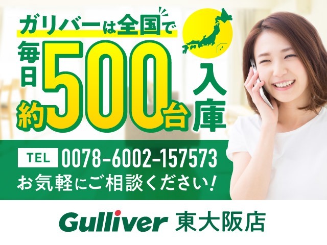 サンルーフ　黒革シート　モデリスタエアロ　純正ナビTV　360カメラ　ETC　デジタルインナーミラー　パワーシート/ヒーター/エアコン　電動リアゲート　衝突軽減　レーダーC　BSM　パークアシスト