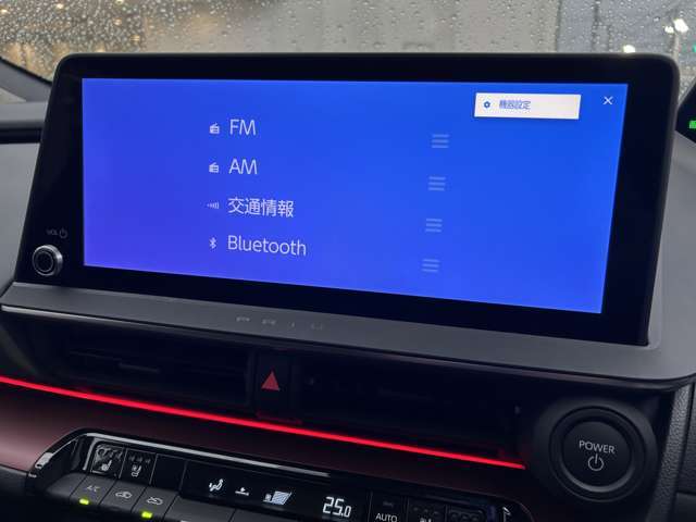 【ナビ】運転がさらに楽しくなりますね！！！ ◆DVD再生可能◆フルセグTV◆Bluetooth機能あり