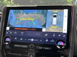【パノラミックビューモニター】専用のカメラにより、上から見下ろしたような視点で360度クルマの周囲を確認することができます☆死角部分も確認しやすく、狭い場所での切り返しや駐車もスムーズに行えます。