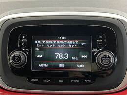 【純正ディスプレイオーディオ】FM・AMラジオやブルートゥース接続など多彩な機能を併せ持っております。