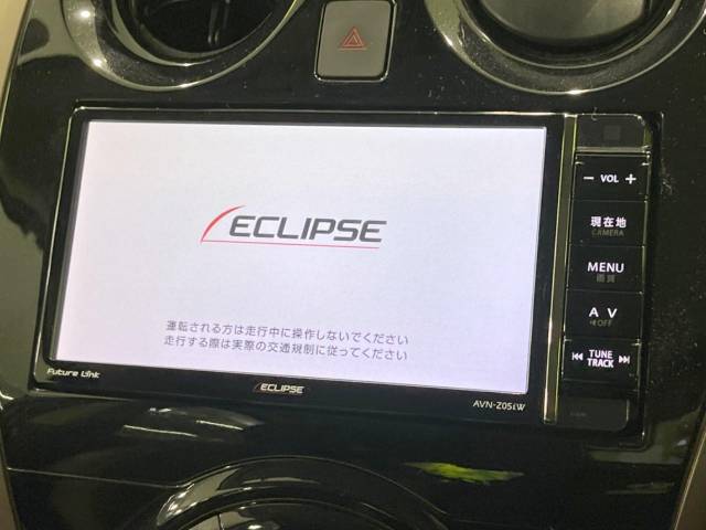 【ナビゲーション】使いやすいナビで目的地までしっかり案内してくれます。各種オーディオ再生機能も充実しており、お車の運転がさらに楽しくなります！！