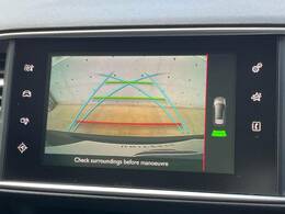 ●ガイドライン付きバックカメラ：不安な駐車もこれで安心！ガイドライン付きなので狭い箇所での駐車もラクラクです！