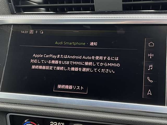 メンテナンスパックはご購入時だけのお得な点検・整備パック(有償)。点検コースと車検コースがございます。詳しくは店舗コーディネーターまでお問い合わせ下さい。