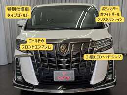 お問い合わせは、日免オートシステム株式会社カーセブン札幌北店011-594-8922またはフリーダイヤル0120-76-2772をご利用ください！