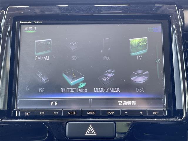 ◆北は北海道から南は沖縄まで、ご購入いただいたお車は全国にご納車が可能です(有償)！お電話、メール、動画などでリモートでお車のご案内も可能です！親切、丁寧に対応させて頂きますのでお気軽にご相談ください！