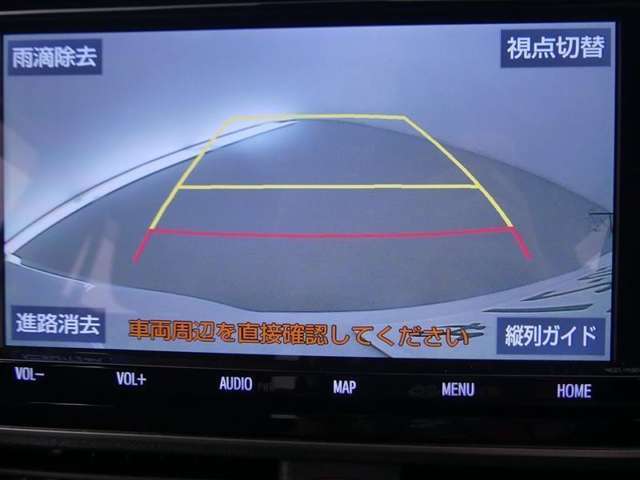 【来店前にご連絡下さい】お待たせする場合や売約済みの可能性もございますので、ご来店直前のご連絡をお勧めしております。