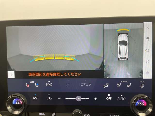 【カーナビ】ナビ利用時のマップ表示は見やすく、いつものドライブがグッと楽しくなります！