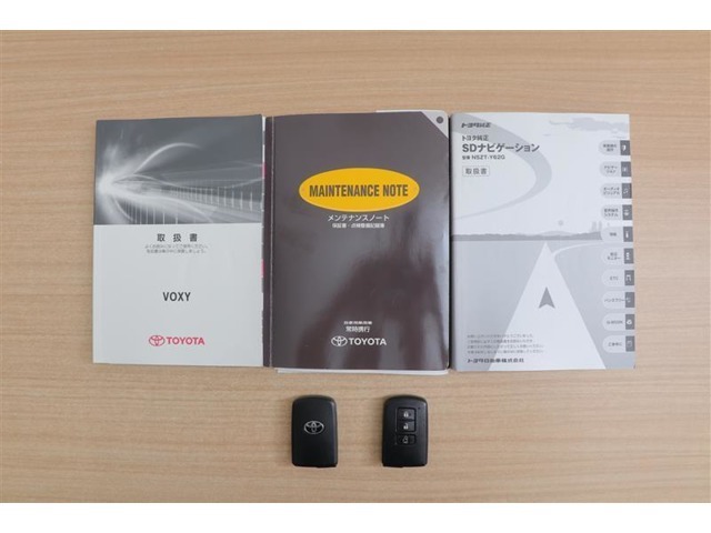 取扱説明書、メンテナンスノート完備。スマートキーは2個となります♪