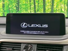 【12.3インチワイドナビ】高級感とインパクトのある大型ワイドナビを装備。各種オーディオ操作はもちろん、横長ワイド画面でのマップ2分割表示など、利便性も高いナビです♪