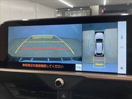 【ブラックレザーシート】人気メーカオプション。高級感溢れる車内を演出します。査定アップも見込める人気オプションです！